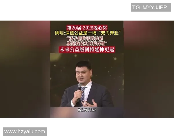 姚明幽默回应网友提问引发热议表情背后的故事让人捧腹大笑